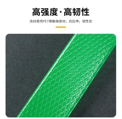 打包帶廠(chǎng)家